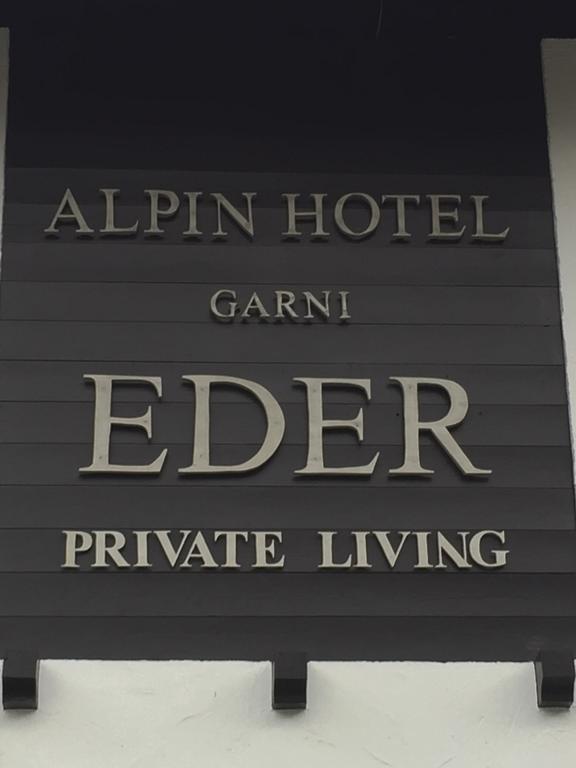 Alpin Hotel Garni Eder - Private Living Mayrhofen Exterior foto